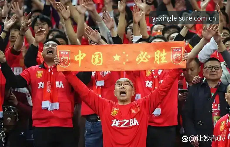 世界杯扩军至66队实用分析：中国男足重返舞台的机遇与挑战